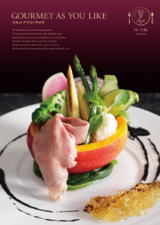 �O�����@�A�Y�E���[�E���C�N�i���É��jGato�@�V���f�B�戵�@�I�ׂ�