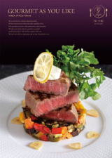 �O�����@�A�Y�E���[�E���C�N�i���É��jGato�@�V���f�B�戵�@�I�ׂ�