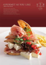 �O�����@�A�Y�E���[�E���C�N�i���É��jGato�@�V���f�B�戵�@�I�ׂ�