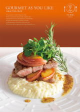 �O�����@�A�Y�E���[�E���C�N�i���É��jGato�@�V���f�B�戵�@�I�ׂ�