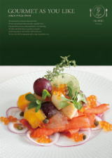 �O�����@�A�Y�E���[�E���C�N�i���É��jGato�@�V���f�B�戵�@�I�ׂ�