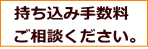 �������ݎ萔���@�����k��������