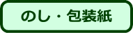 ���C�j�@���C���j�@���É��@Gato�@�V���f�B�@���X