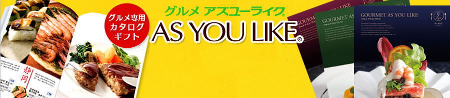 �O�����@�A�Y�E���[�E���C�N�i���É��jGato�@�V���f�B�戵�@�I�ׂ�