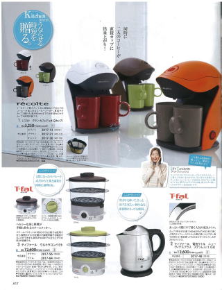 ���É��M�t�g���X�@���j�V�m�@Gato�@���C�j���@���C���j��